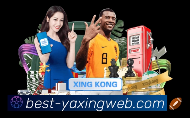 荣誉图K2